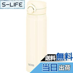 yzT[X  ^fMP[^C}O 500ml ~NzCg JNR-502 MWH