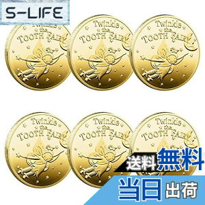 �y���������zVIEAURA ���̗d���R�C�� 6���Z�b�g �q���̎��̐����ς��� ���ݑ̌� ���̗d�� �L�O �v���[���g �M�t�g �L�O�R�C�� �R���N�V����