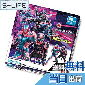 yzqpY ϐgIʃC_[oCX 96s[X yǂWO\[pY z