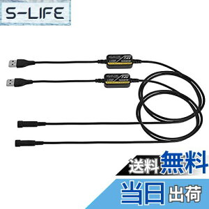 yzR~l(KOMINE) oCNp O[u EK-315 USB 5V-7.4V O[uRo[^[ Black Free