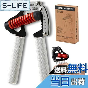 yz(GD) IRON GRIP 80 Light nhObv (25~80kg) ̓g[jO גƃObv\({o[W)