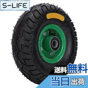 yz ^C ^ԗpGA^C 10.5C` Vtga20mmp Cԗ nhgbNp xAOX`[ Ў^Cv 4.10/3.50-4rgC 6204-2RS 260mm Bearing Rubber Inflatab