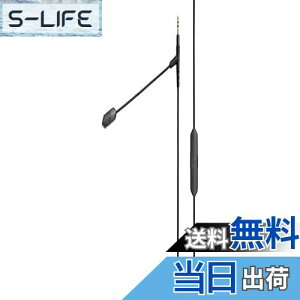 yzV-MODA BOOMPRO X V-MODAwbhzp wbhZbg P[u }CNt {[ 3.5mmXeI 200cm Pw ubN