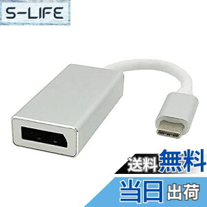 yzTYPE-C 3.1 (USB3.1) to Displayport DP ϊA_v^[ 4K 30Hz 1080p J[FVo[ cable-066