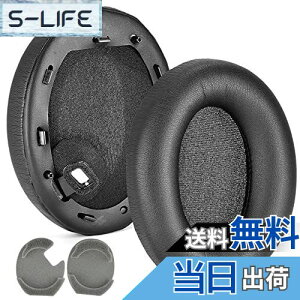 yzdefean 1000XM4 C[pbh ubN pC[NbVJo[tH[ Sony WH-1000XM4 (WH1000XM4) wbhzΉ C[pbhNbV mCYՒf[tH[t