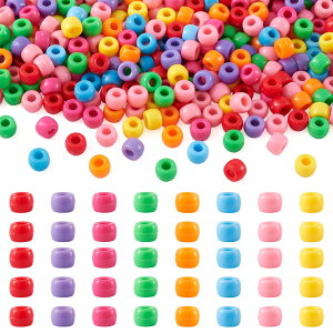 yzBeadthoven ANr[Y 匊r[Y R ~ Jt Xy[T[ [sAr[Y |j[r[Y ANZT[p[c WG[p DIY nhCh `[ uX