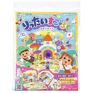 yzM|[ 낭 ܂ق̂ A-RSMF т ⒹY