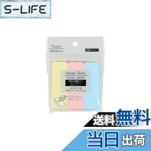 yzGR[ij ӂ Sʂ̂ p pXe 2D5×7D5cm 120×3