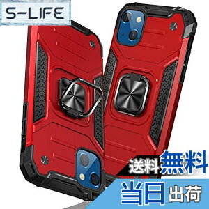 yzTMUJWS iPhone 13 mini pP[X O Ռz ϏՌ TPU+PCop[ d\ ČRMILKi SʕیJo[ h~ ԍڃz_[Ή C菝h~ ~ y ^ ACtH 13