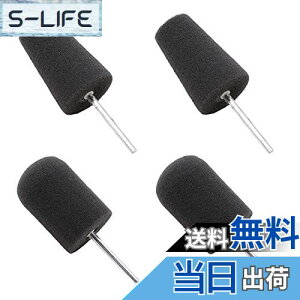 yzBEE&BLUE 4Pcs ~j |bVO X|W Ce^ ~^ ot  |bV[ [^[  p ͌^pî2+R[2j