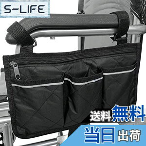 yzDoyeemei Ԉ֎qTCh[ Ԉ֎q Jo[ |[` S |Pbg Ԉ֎qTCh[|Pbg ԂpobO @\yʎ[obO ֗ObY v ϋv  A[X