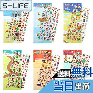 yzLEMESO NX}X V[ XebJ[ 360 q JV[ قуV[  NX}X  fR[V MtgV[ 蒠V[ ǂ T^ ̌ NX}X