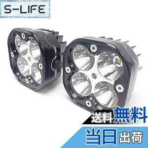 yzWellvie LEDtHOv LED[NCg 12v 24v Ɠ ėp N Wj[ px IP67 h ho ϔM ϏՌ (zCg/2Zbg)