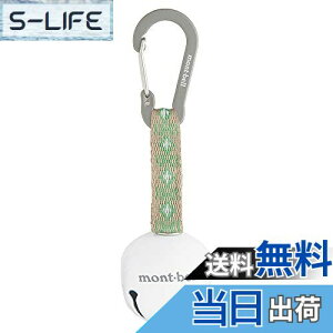 yzMont-bell(x)gbLOx Eh (WTizCgj)