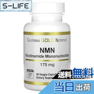 【送料無料】California Gold Nutrition, NMN（ニコチンアミドモノヌクレオチド）、175mg、ベジカプセル6…