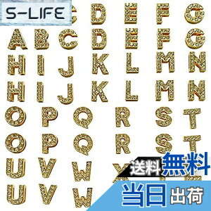 yz52 At@xbgr[Y  LL CXg[ ^[`[ ANZT[p[c WG[p DIY nhCh |ޗ S[h A-Zp2Zbg