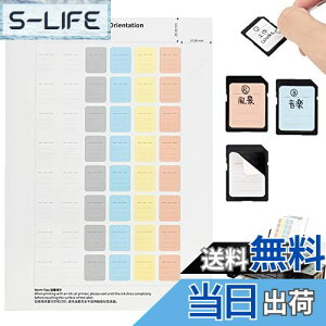 yzJJC 480 \ xV[ SDJ[hV[ SD SDHC SDXC XQD CF CFexpress Type-B J[h & xA①Hip̗e퐮pXebJ[ tV[ OȒP