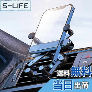 yzDoyeemei X}[gtHz_[ d͎֗ ԍڃz_[  J Ў葀 EȒP I[gbN gуz_[  `B ȃXy[X 360] GARo