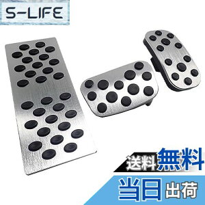 yzWellvie classy g^ ėp A~y_Jo[ CHR X XNX J[ vEX PHV ͂ߍݎ J[p[c ANZT[ pp[c Vo[ 3_ZbgiANZEu