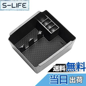 yzyGAFATztHNX[Q AeI 2017Nf~s Arteon Wv p ԗp[{bNX OtR\[{bNX AeI p[c Z^[R\[{bNX A[