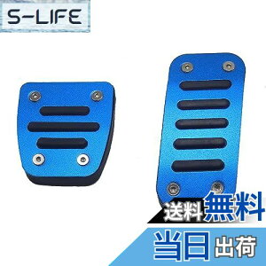 yzWellvie nCG[X 200n A~ y_Jo[ 1 2 3 4 5 6 ^ W Ch JX^y_ Vo[ bh u[ J[p[c ԓpi p[c hXAbv pp[c (u[