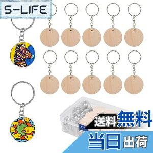 yzTIMESETL 100pcs p؍ރ`bv ؐXCX ی^ ֐؂ ؃XCX ؍ރ`bv ؕ `bv DIY