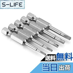 yzSaipor 5s[X OprbgZbg S2| hCo[rbg C  dhCo[rbg Zp 6.35mm Op`wbh gCAO CpNg rbgZbg Opp h r