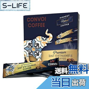 yzR{CR[q[CONVOI COFFEE 3 in 1 xgiCX^gR[q[ yxgiAz288gi16g×18{jv~Ai | pR[q[ | Vietnamese coffee XeBbNCX^g | 