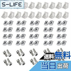 yz2020V[Y A~vt@CRlN^[Zbg 20 R[i[uPbg 40 M5x10mm TXbgibg40 M5x8mm Zp\PbgLbvXN[{g 6mmXbgA~v