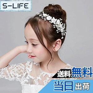 yzZHEJIA wbhhX   uC_  ԉ EFfBO l w  I Ǝ wAs ̎q p[eB[