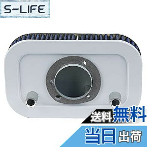 yzAHL oCNp GA tB^[ N[i[ 29331-04 ݊Ԏ: n[[ Harley XLH883 Sportster Custom 54 CI 2006/XL883R Sportster Roadster 54 CI 2012/XL1200R Sportster Roadster 74 CI 2004-2008