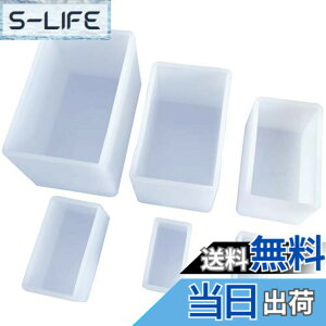 �y���������zelrinrin �V���R�����[���h UV���W���^ ���W�� �^ DIY ���� �W�{ �W�{�` �����` UV �V���R�� (�����` 6�T�C�Y)