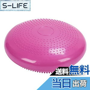 �y���������zCerlingwee �o�����X�f�B�X�N�N�b�V�����A�֗��Ȏg�p�t�B�b�g�l�X���[���̉ƒ�p�C���t���[�^�|���v�t���C���t���[�^�u������f�B�X�N�{�[�h�ی^(Nn ku APICAL)