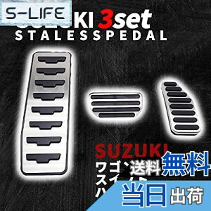 yzXYL y_Jo[ 3P SR XCtg nX[ Xy[VA Ag \I NXr[ SUZUKI XeX y_ p݌v tȒP 3_ZbgiANZEu[LEtbgy