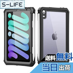 yziPad mini (A17 Pro) iPad mini 6 hP[X 8.3C` DINGXIN IP68hKi h ho wFؑΉ ϏՌ 360°Sی ACpbh ~j 7 hJo[ [dΉ X^h@