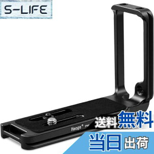 yzHaoge PNL-Z6II LuPbg Nikon Z5 Z6 Z7 Z6II Z7II Jp AJX^C݊NCbN[Xv[g ubN