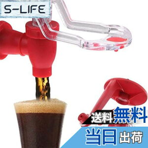 yzSΉ ybg{gT[o[ N[[fBXyT[ ֌fBXyT[T[o[ ybg{gEH[^[ ybg{g ybg{gT[o[ p