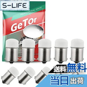 yzGeTor S25 LED VO zCg sp180x 1156 G18 BA15S 12V21W P21W LED v S25VO  ou LEDCg ԗp 12V Px 3014 9SMD ԗpgbNpi TCh}[J[ ECJ[ 