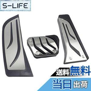 yzWellvie classy y_Jo[ F20 F21 F22 F23 F30 F31 F34 F32 F33 F36 XeX 3_Zbg ATp Enhp ANZy_ u[Ly_ tbgXg J[p[c JX^y_ J[