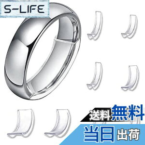 yz[YAUNLEL] w TCY i8Zbgj Oe[vAWX^[ ڂɌȂ TCYAWX^[ X^h w֒uij [Y p Eh~ ~ c[