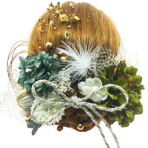 yz[JZOON] 8FWJ hCt[  _A ԏ a  wAANZT[ l S[h  wbhp[c  U  Ǝ ܎O    