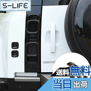 yzMETYOUCAR h[o[fBtF_[90 110 2020~2023ɓKp e[CgJo[ e[CgK[h J[e[CgX[L[J[e[CgJo[ TVF[h u