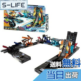 【送料無料】チェインレンサー スターターセット α (アルファ) CR-01 CR-02 CR-03 単品 ラッピングセット