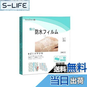 yzSouZouLYp[pbh 傫߃TCYbő10cm hیtB 30  S EjΉ YPAp Jbg\