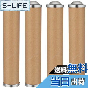 【送料無料】EXCEART 万華鏡 キット 手作りキット DIY 万華鏡素材 まんげきょうづくり工作キット クラフト紙 4個セット