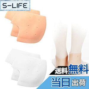 yzRICISUNG 4 ƃT|[^[ ƕیJo[ ƃNbV ƃpbg ~ Ƃ̏Ռz ƕی pT|[^[ T|[^[ ƃPA jp p 