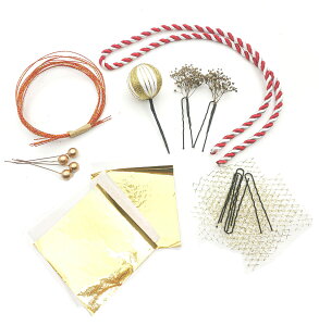 yz[JZOON]  V[g ݑ  S[hlbg a R pp[c