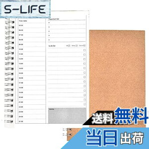 yzfogman XPW[ fC[ TodoXg Ǘ m[g  \  2Zbg