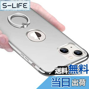 yziPhone 13 P[X Ot Ռh~ Sʕی ϏՌ wh~ X^h@\ 3p[c ACtH13 P[X h~ ^ XNb`h~ E₷ C菝h~ oՂ