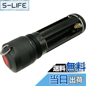 �y���������zLEDLENSER �e�[���L���b�v�t�o�b�e���[�J�[�g���b�W�iP7.2/T7.2�p�j SP9407_CS